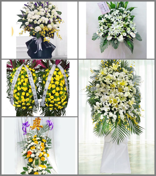 福建南平建阳区童游街道水尾村白事花篮预定