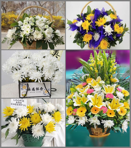 福建南平建阳区童游街道水尾村白事提篮配送